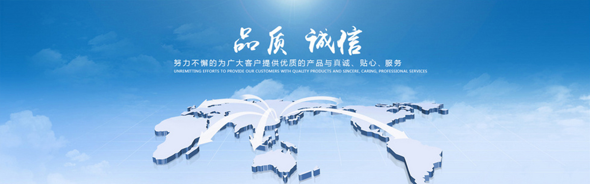 電腦幻燈片一