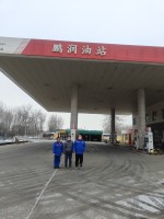 香河鵬潤(1).jpg
