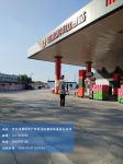 組長(zhǎng)離開(kāi)現(xiàn)場(chǎng).jpg
