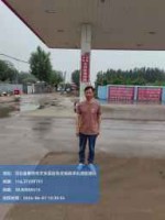 組長(zhǎng)離廠.jpg