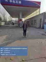 f9684b9393a68ef93ddfc18ef9675ee1_downloadFile_id=ae2daaf9-ce0d-4703-9dcc-97b40535cfa2.jpg
