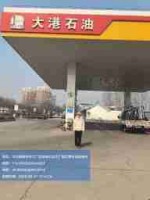 組員離場.jpg