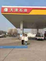 組長離場.jpg