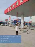 組員離廠.jpg