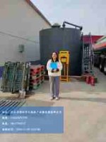 46e9f4f4a223082796a71f218d767e5c_downloadFile_id=e9aa4227-9890-4bdd-9b46-9319aae54e8e.jpg