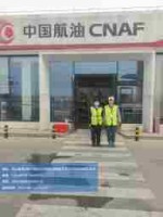 組員離廠.jpg