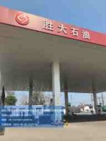 組員離開.jpg