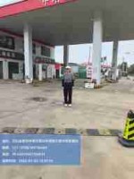 組員離廠.jpg