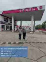 組長離廠.jpg