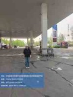 組員離廠.jpg