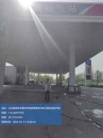 組長離廠.jpg