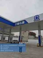 組員離廠.jpg