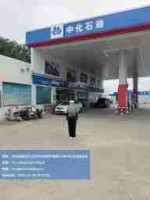 組員進(jìn)廠.jpg