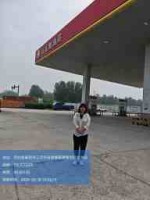 組員離廠.jpg