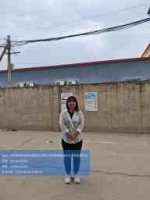 組員離廠.jpg