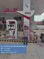 組長離廠.jpg