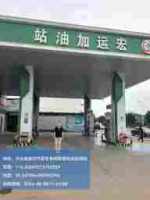 組員離廠.jpg