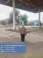 組員離廠.jpg