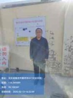 組員離廠.jpg