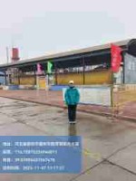 組員離廠.jpg