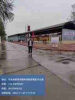 組長(zhǎng)離廠.jpg