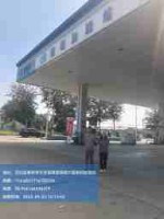 組員離廠.jpg