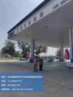 組長離廠.jpg