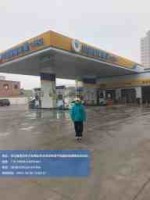 組員離廠.jpg