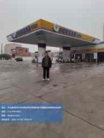 組長離廠.jpg